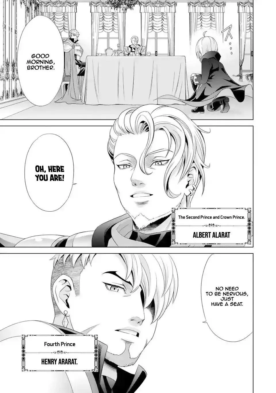 Noble Reincarnation ~Blessed With the Strongest Power From Birth~ Chapter 1.1 page 16
