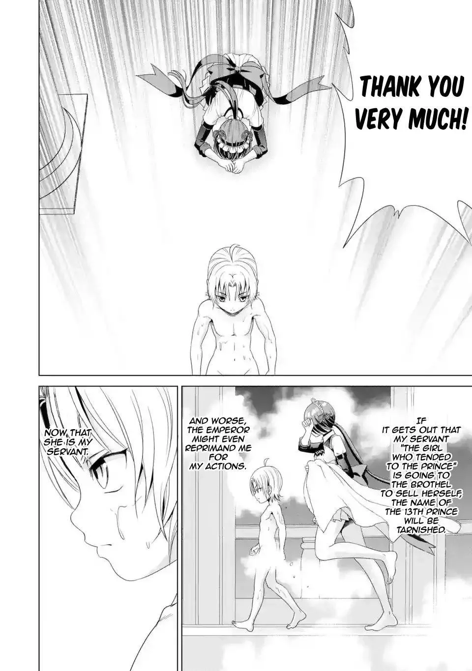 Noble Reincarnation ~Blessed With the Strongest Power From Birth~ Chapter 1.2 page 10