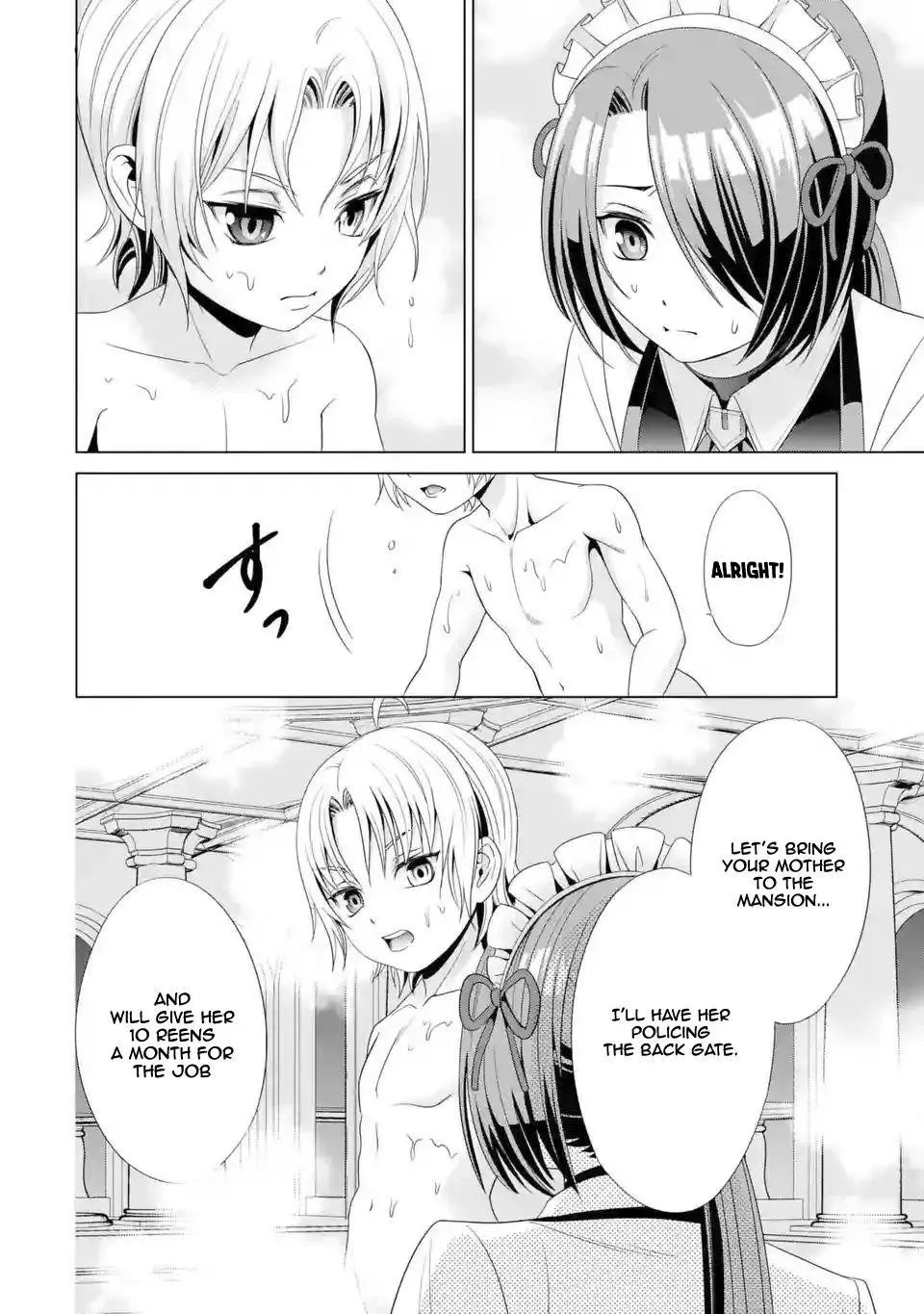 Noble Reincarnation ~Blessed With the Strongest Power From Birth~ Chapter 1.2 page 8