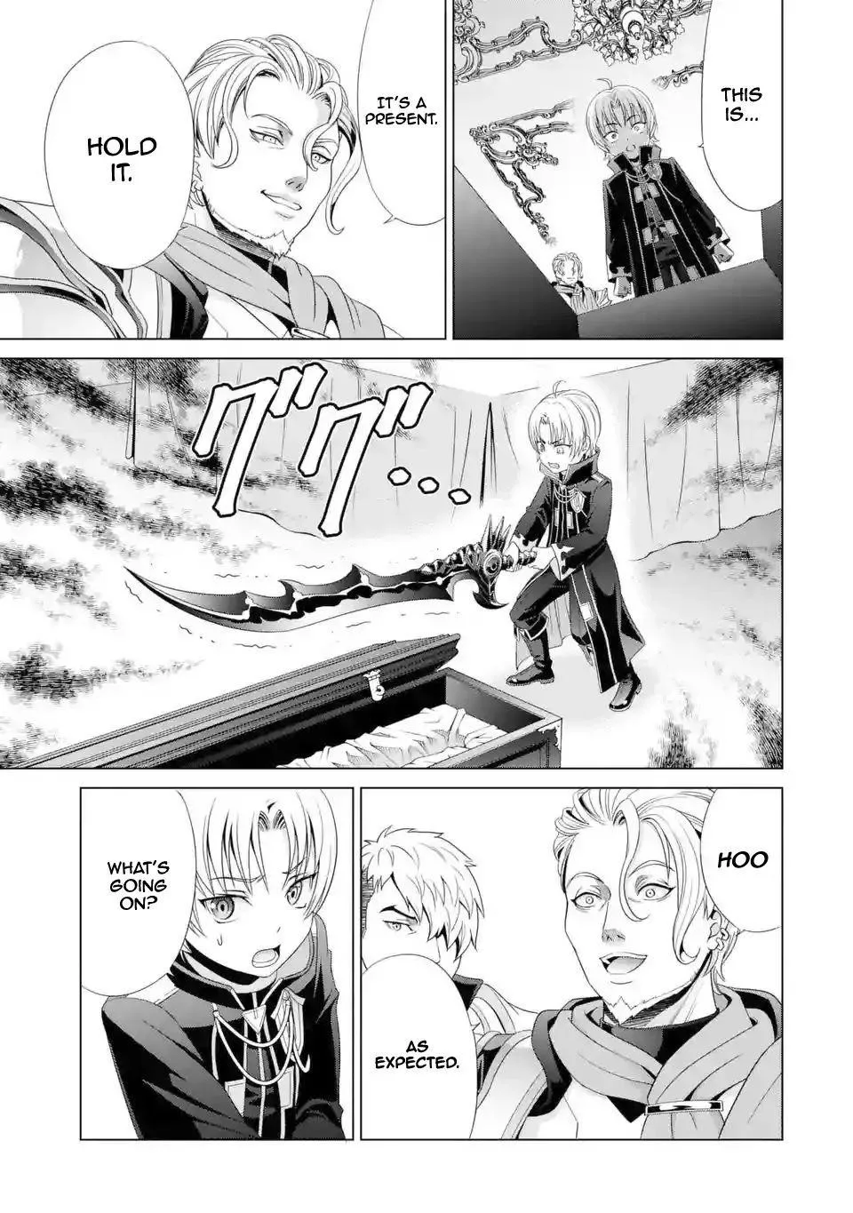 Noble Reincarnation ~Blessed With the Strongest Power From Birth~ Chapter 1.2 page 1