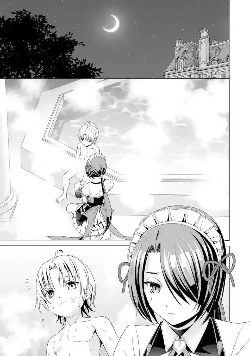 Noble Reincarnation ~Blessed With the Strongest Power From Birth~ Chapter 1.2 page 5