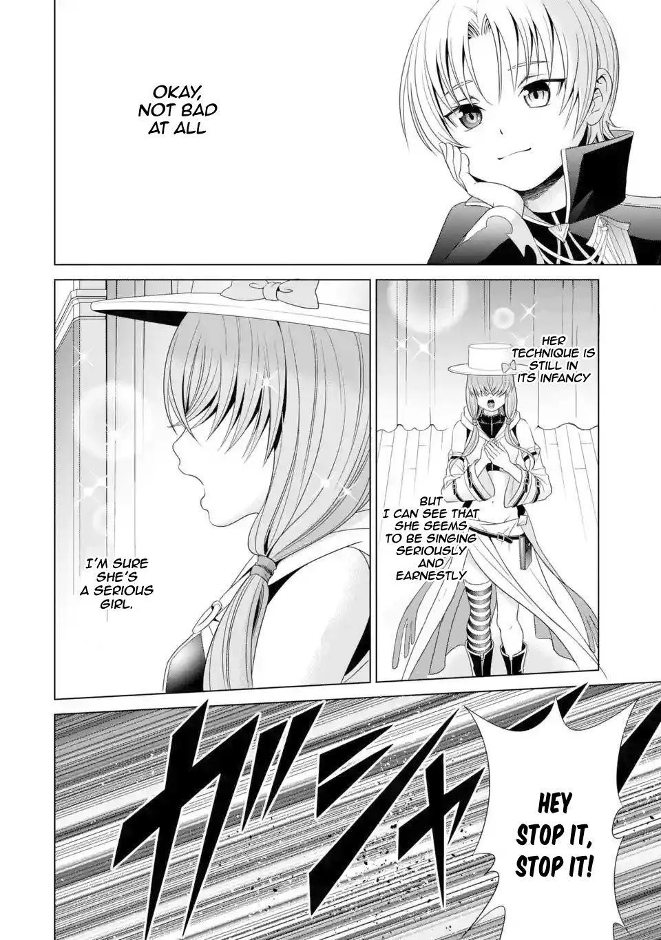Noble Reincarnation ~Blessed With the Strongest Power From Birth~ Chapter 1.3 page 2