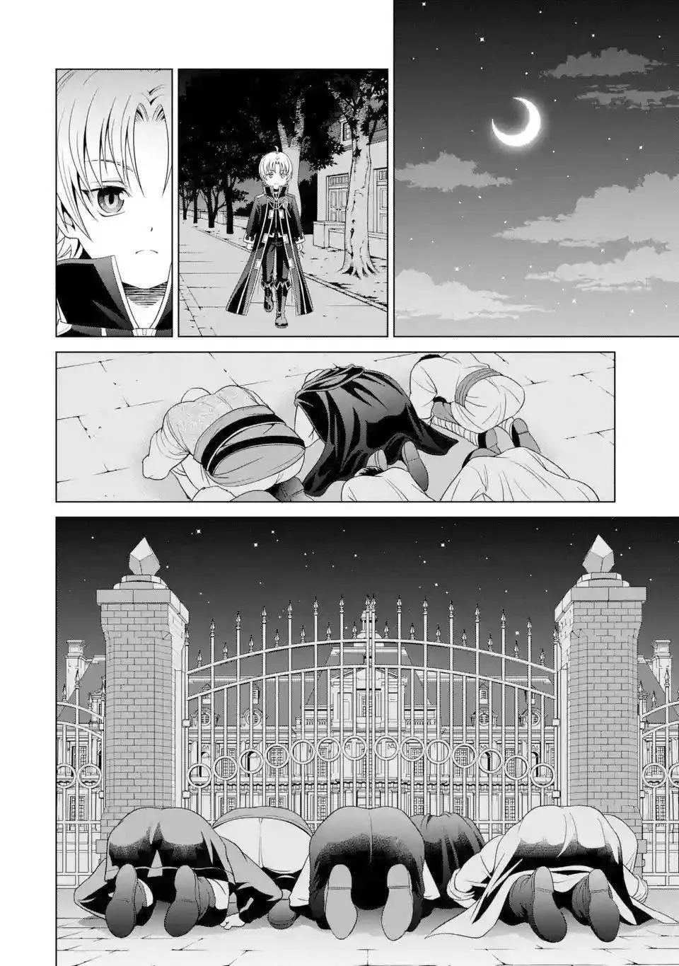 Noble Reincarnation ~Blessed With the Strongest Power From Birth~ Chapter 1.3 page 12