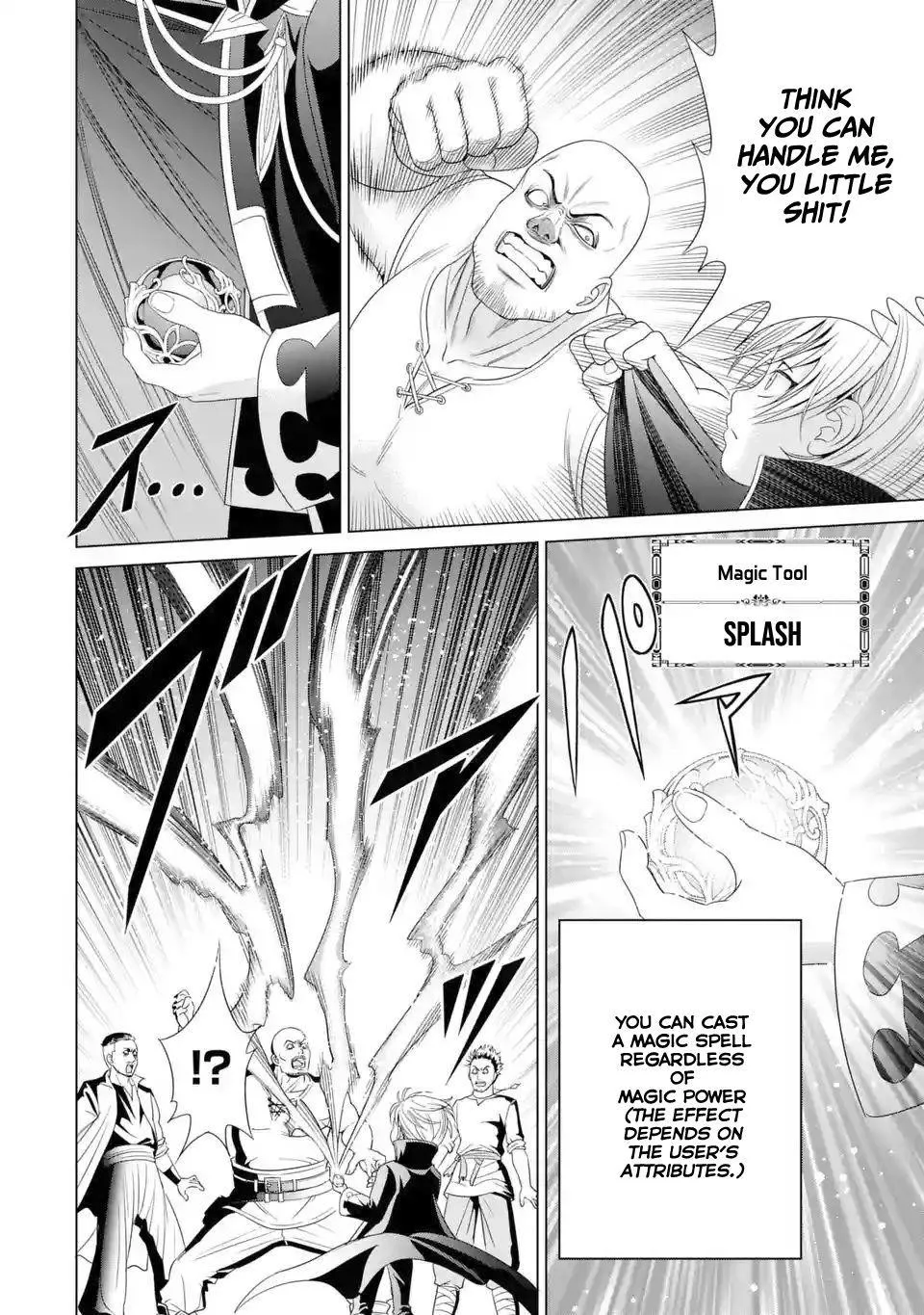 Noble Reincarnation ~Blessed With the Strongest Power From Birth~ Chapter 1.3 page 6