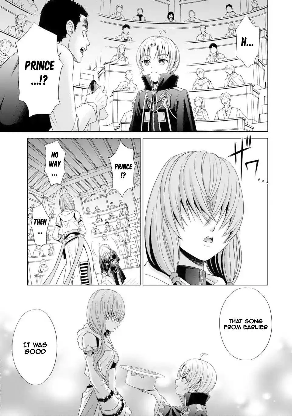 Noble Reincarnation ~Blessed With the Strongest Power From Birth~ Chapter 1.3 page 9