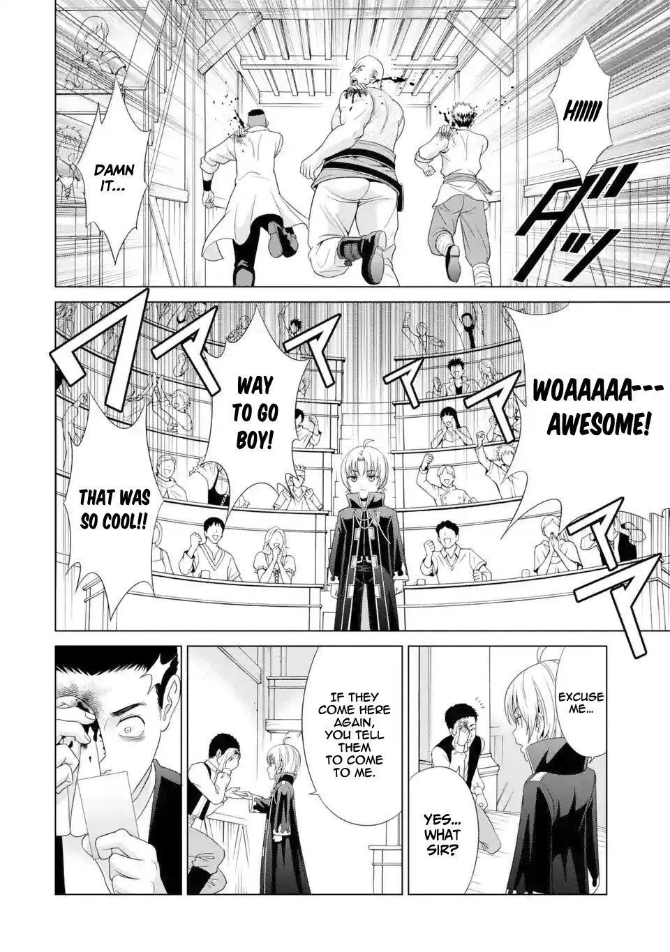 Noble Reincarnation ~Blessed With the Strongest Power From Birth~ Chapter 1.3 page 8