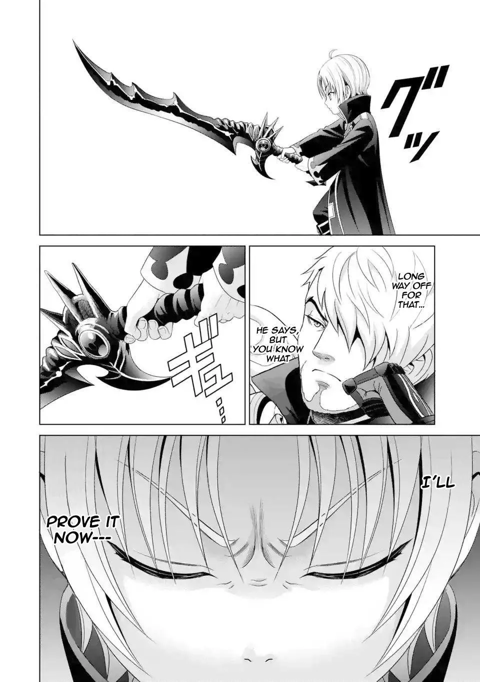 Noble Reincarnation ~Blessed With the Strongest Power From Birth~ Chapter 1.3 page 18