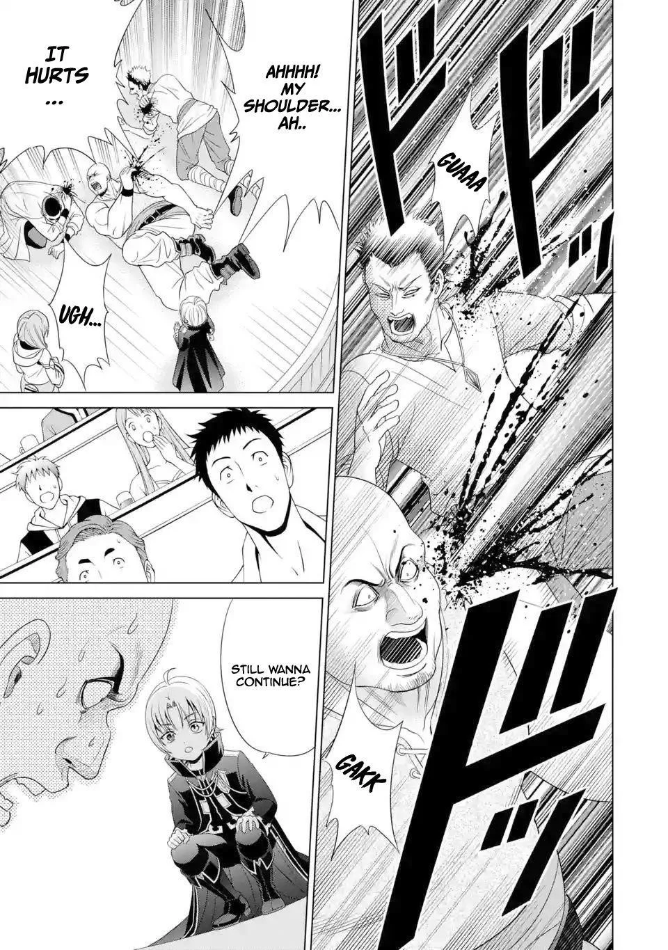 Noble Reincarnation ~Blessed With the Strongest Power From Birth~ Chapter 1.3 page 7