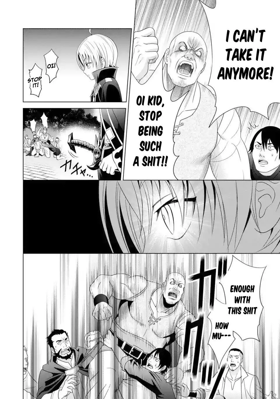 Noble Reincarnation ~Blessed With the Strongest Power From Birth~ Chapter 2 page 8