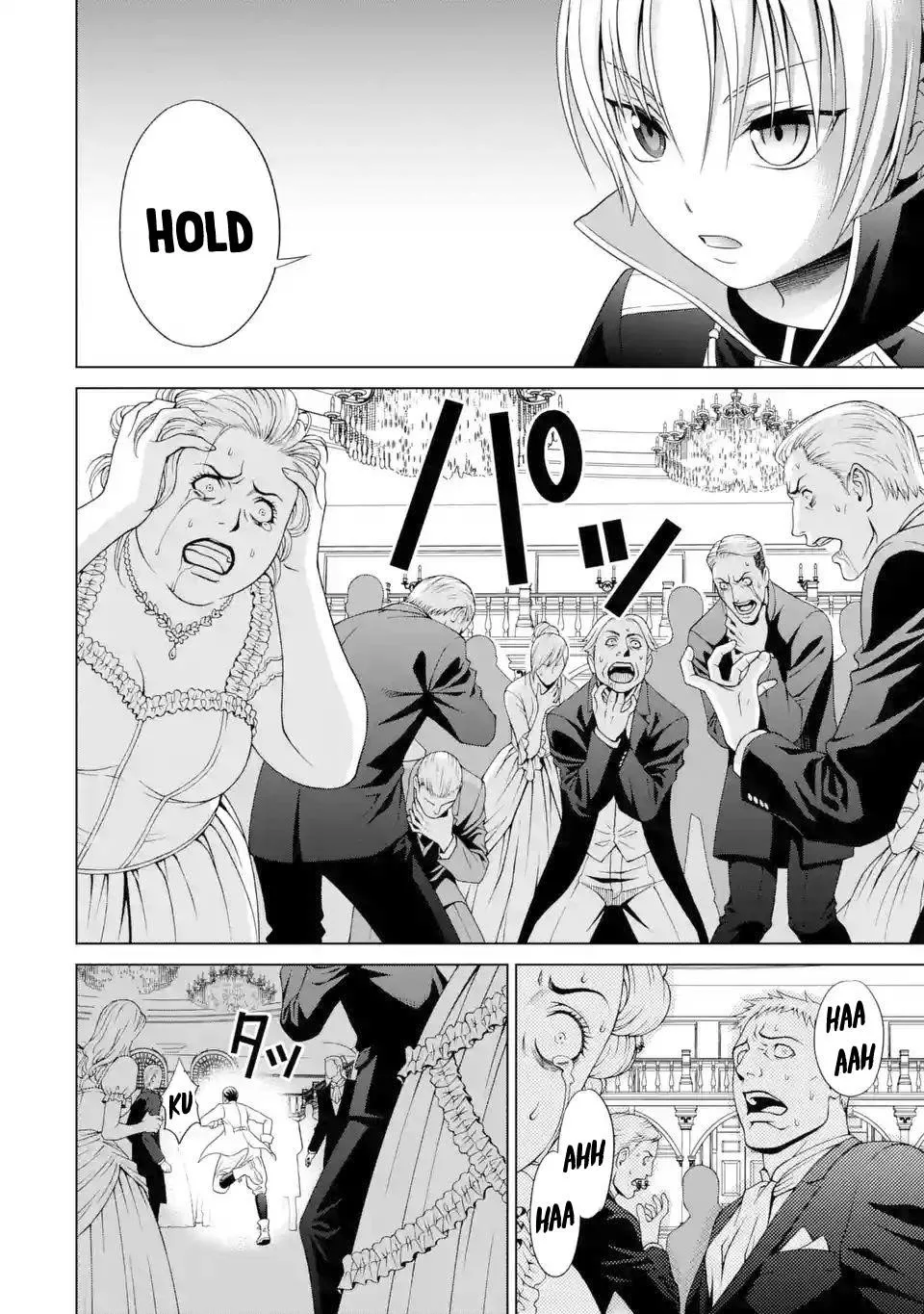 Noble Reincarnation ~Blessed With the Strongest Power From Birth~ Chapter 2 page 16