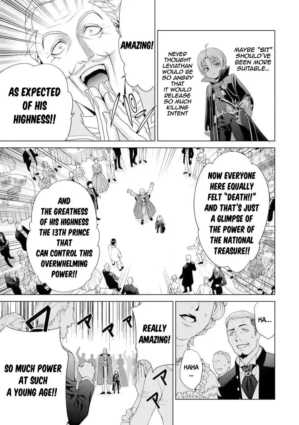 Noble Reincarnation ~Blessed With the Strongest Power From Birth~ Chapter 2 page 17