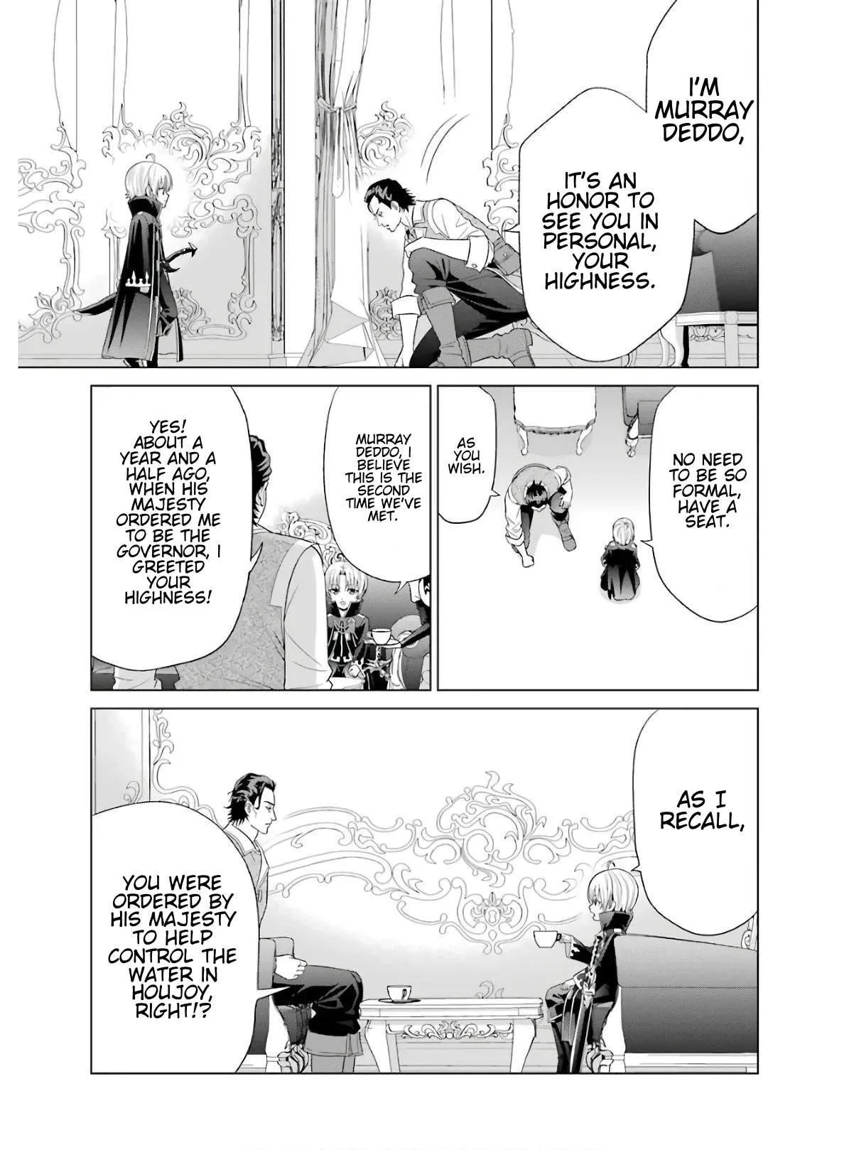 Noble Reincarnation ~Blessed With the Strongest Power From Birth~ Chapter 3 page 5
