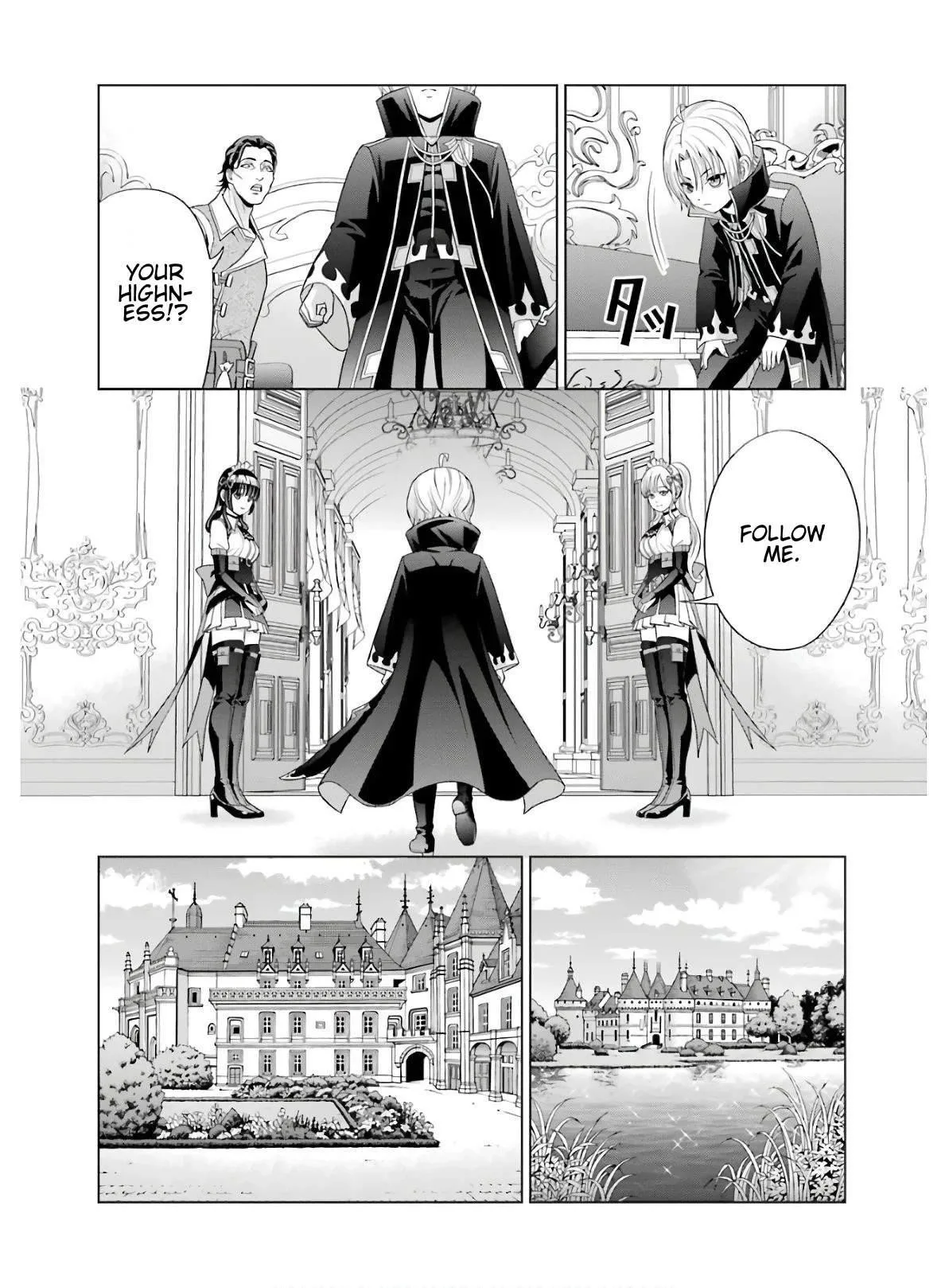 Noble Reincarnation ~Blessed With the Strongest Power From Birth~ Chapter 3 page 8