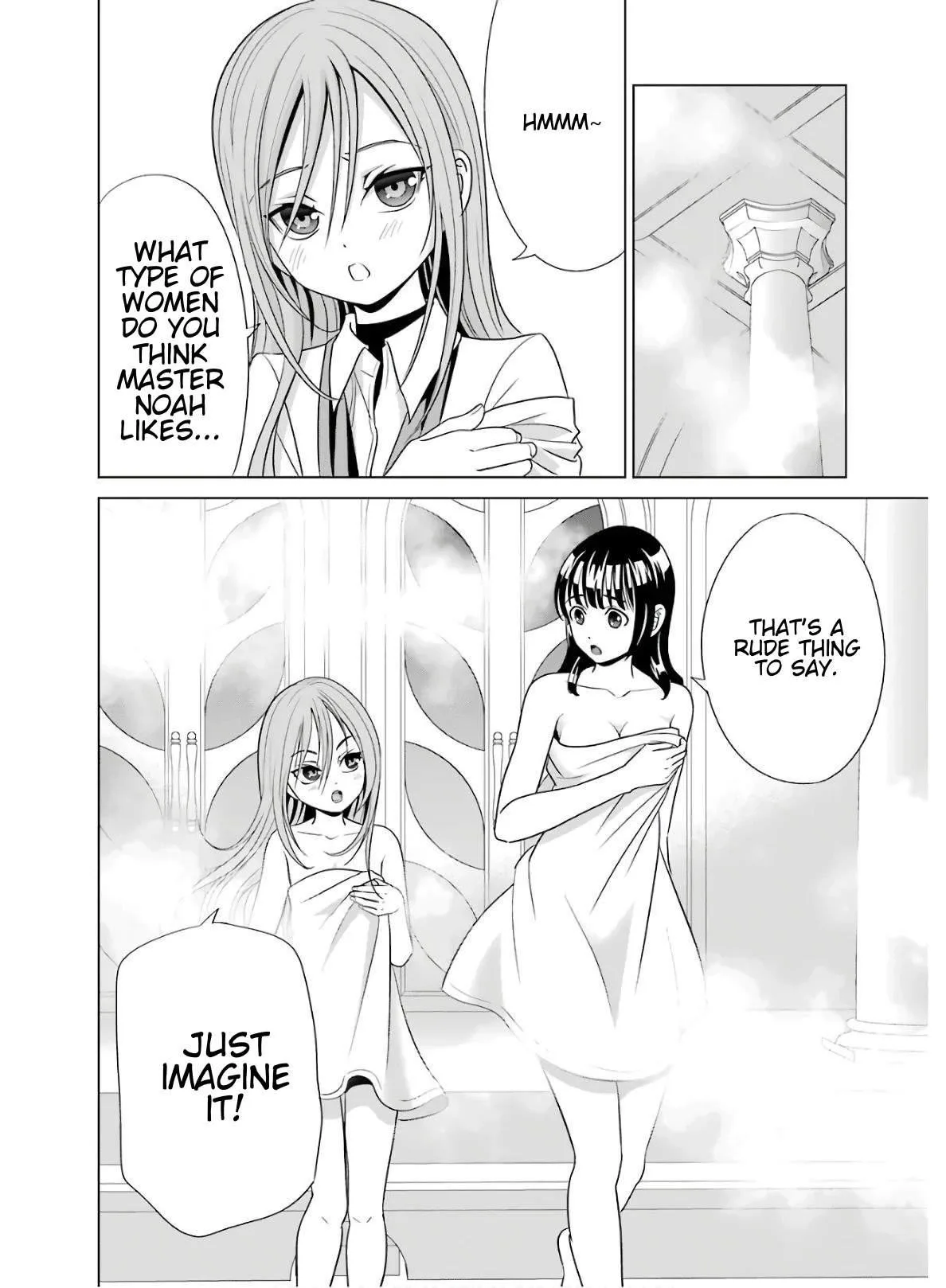 Noble Reincarnation ~Blessed With the Strongest Power From Birth~ Chapter 4.5 page 2