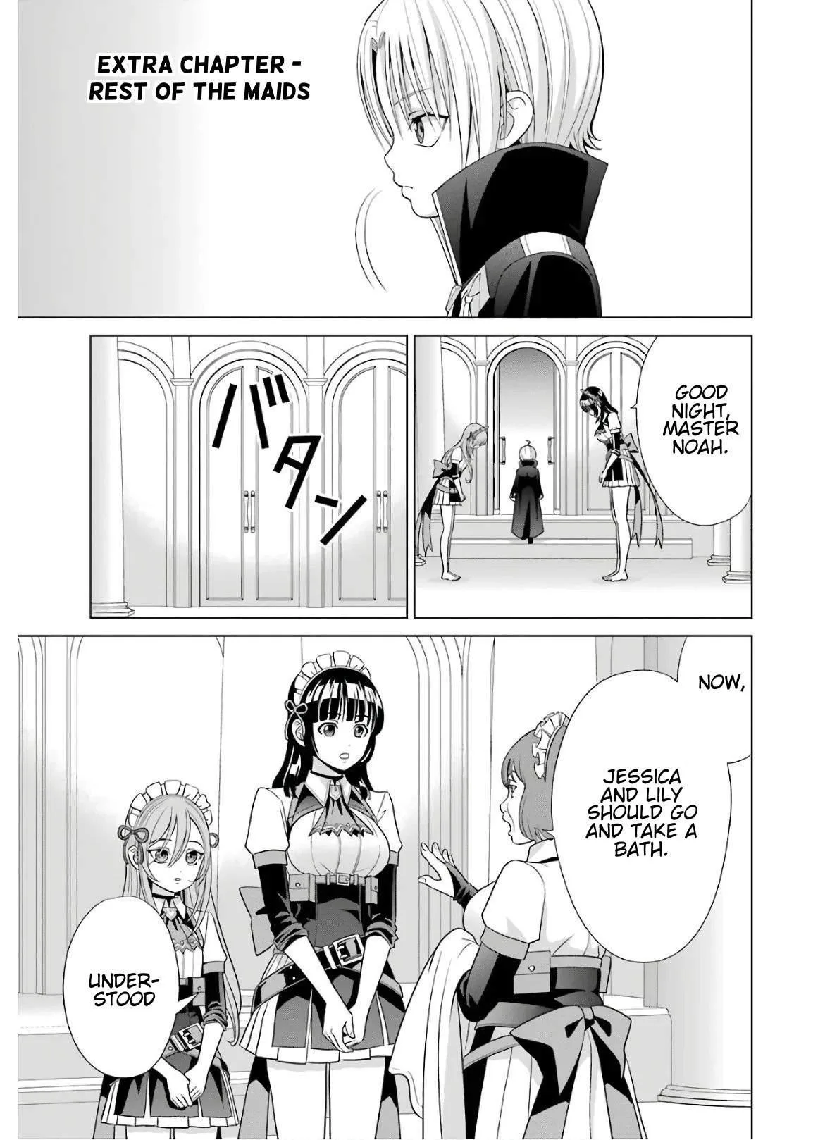 Noble Reincarnation ~Blessed With the Strongest Power From Birth~ Chapter 4.5 page 1
