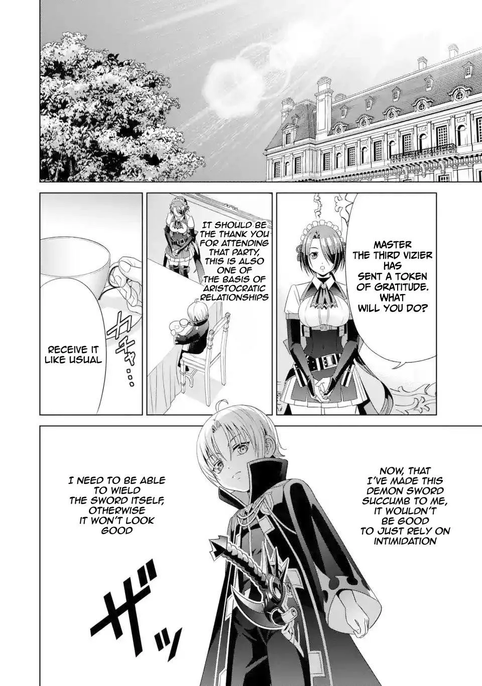 Noble Reincarnation ~Blessed With the Strongest Power From Birth~ Chapter 2 page 24