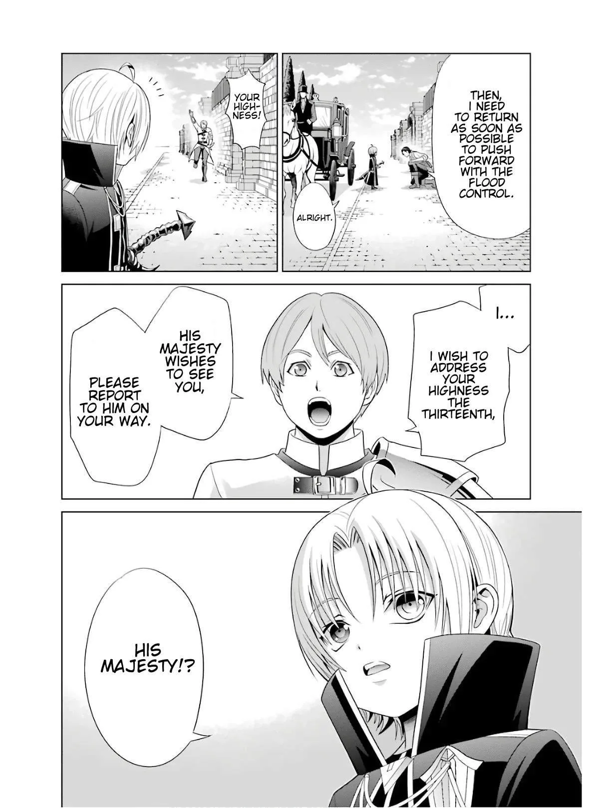 Noble Reincarnation ~Blessed With the Strongest Power From Birth~ Chapter 3 page 28