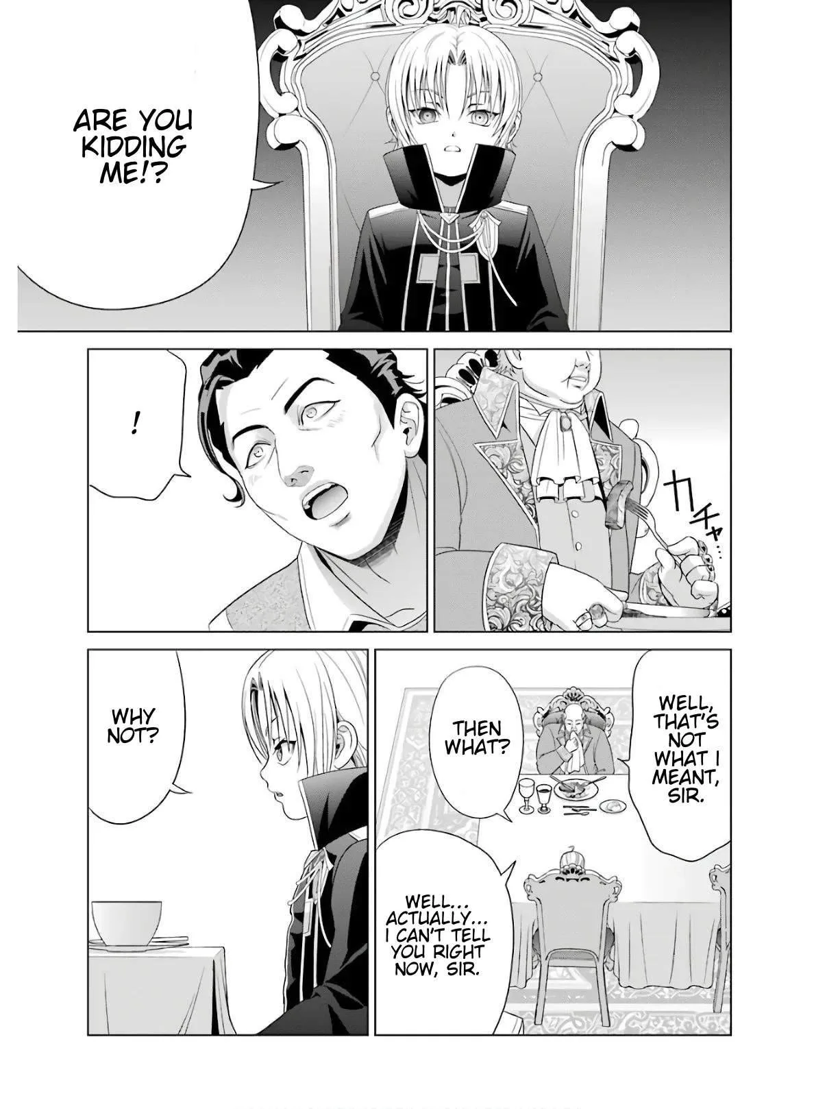 Noble Reincarnation ~Blessed With the Strongest Power From Birth~ Chapter 3 page 17