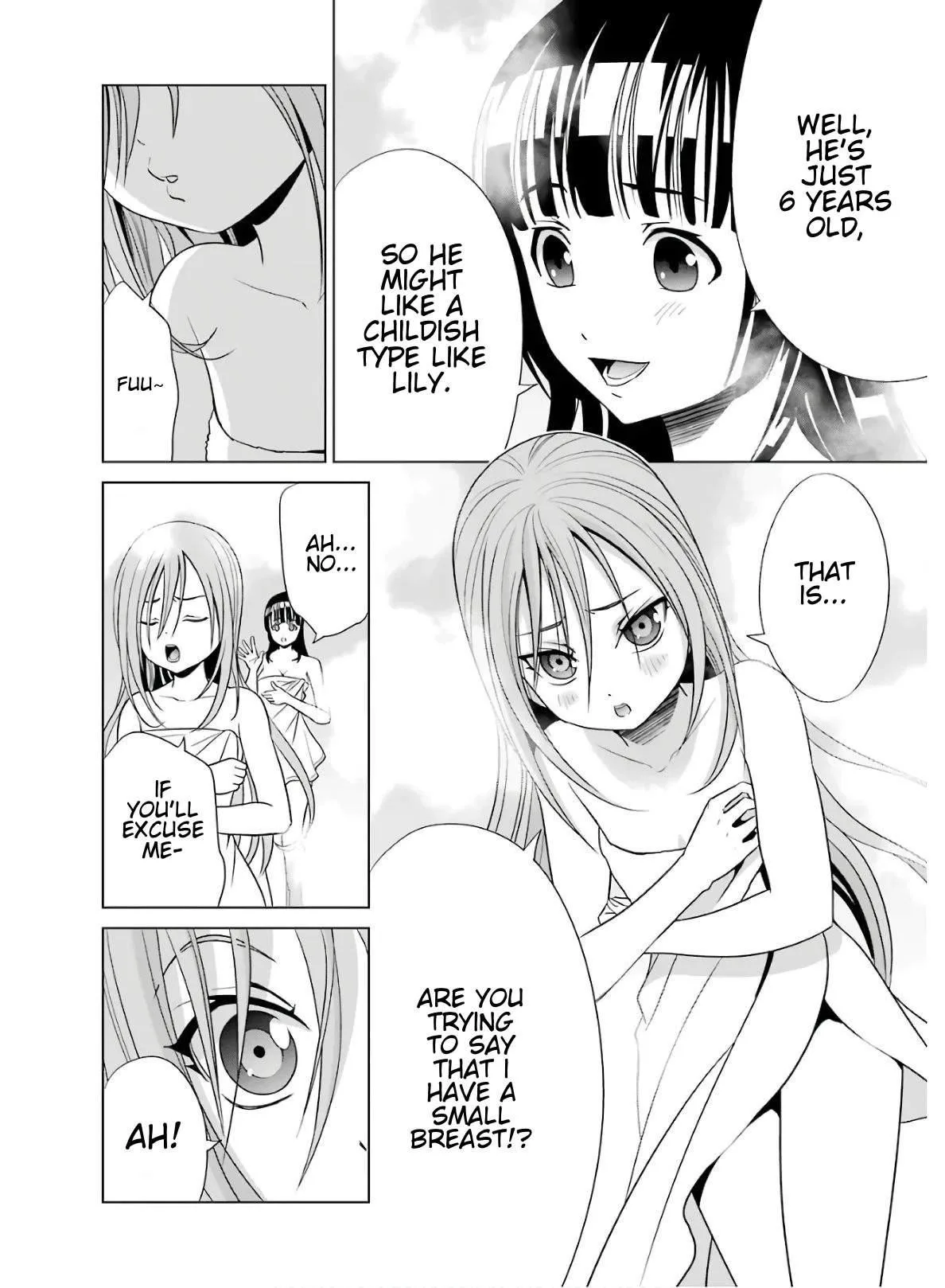 Noble Reincarnation ~Blessed With the Strongest Power From Birth~ Chapter 4.5 page 3