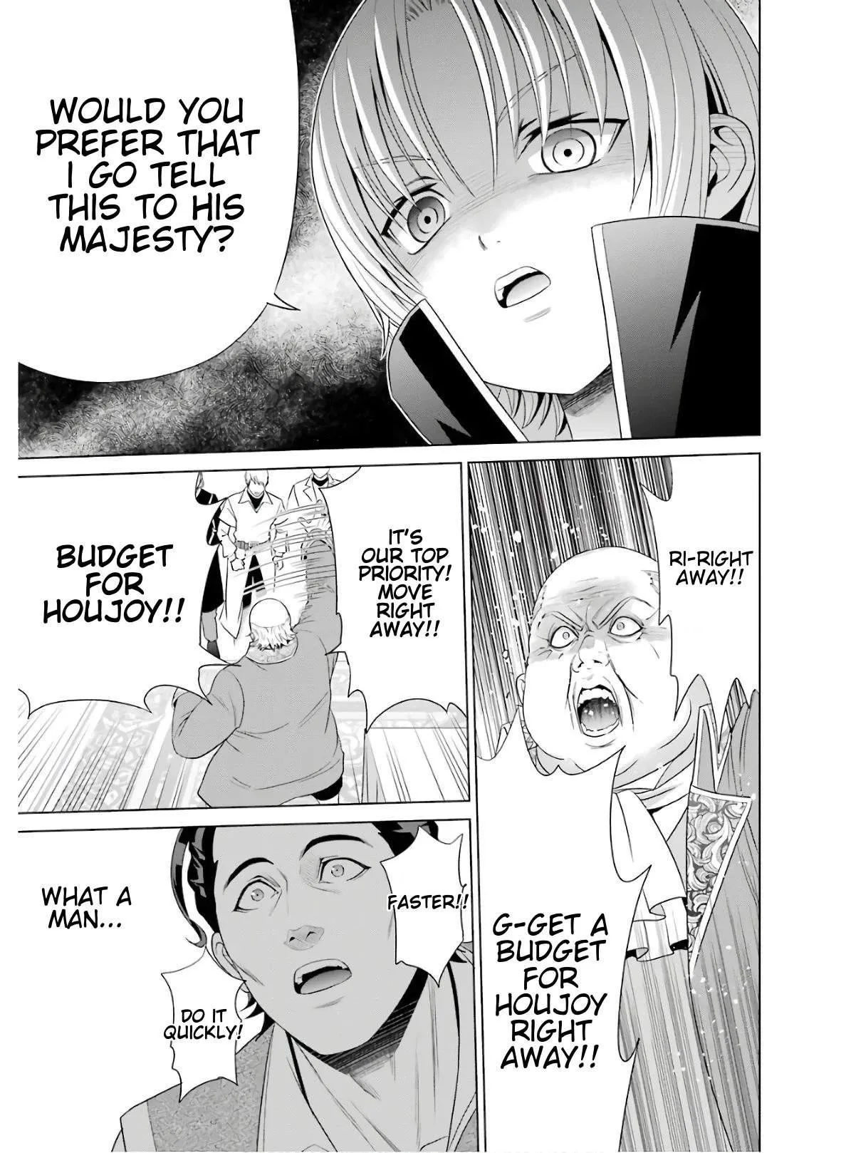 Noble Reincarnation ~Blessed With the Strongest Power From Birth~ Chapter 3 page 23