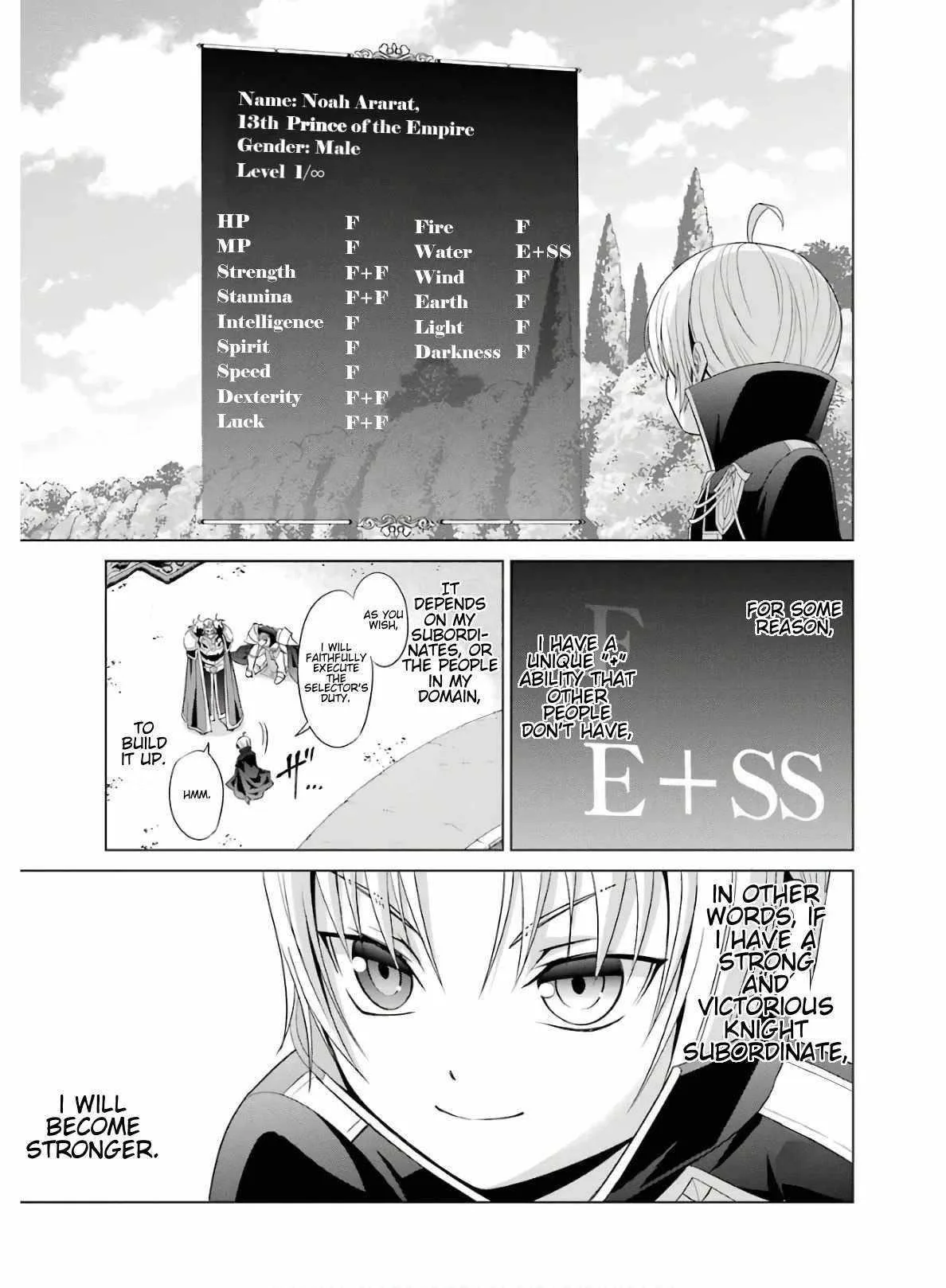 Noble Reincarnation ~Blessed With the Strongest Power From Birth~ Chapter 4 page 15