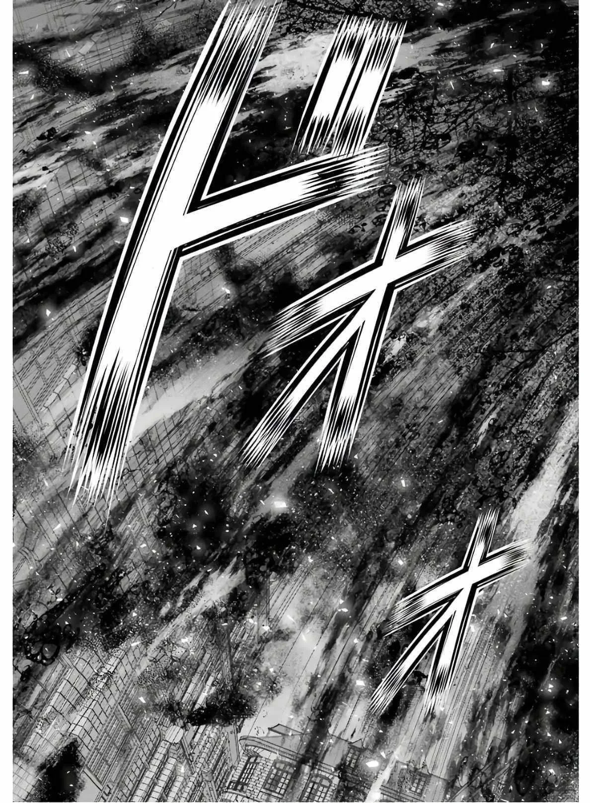 Noble Reincarnation ~Blessed With the Strongest Power From Birth~ Chapter 4 page 41