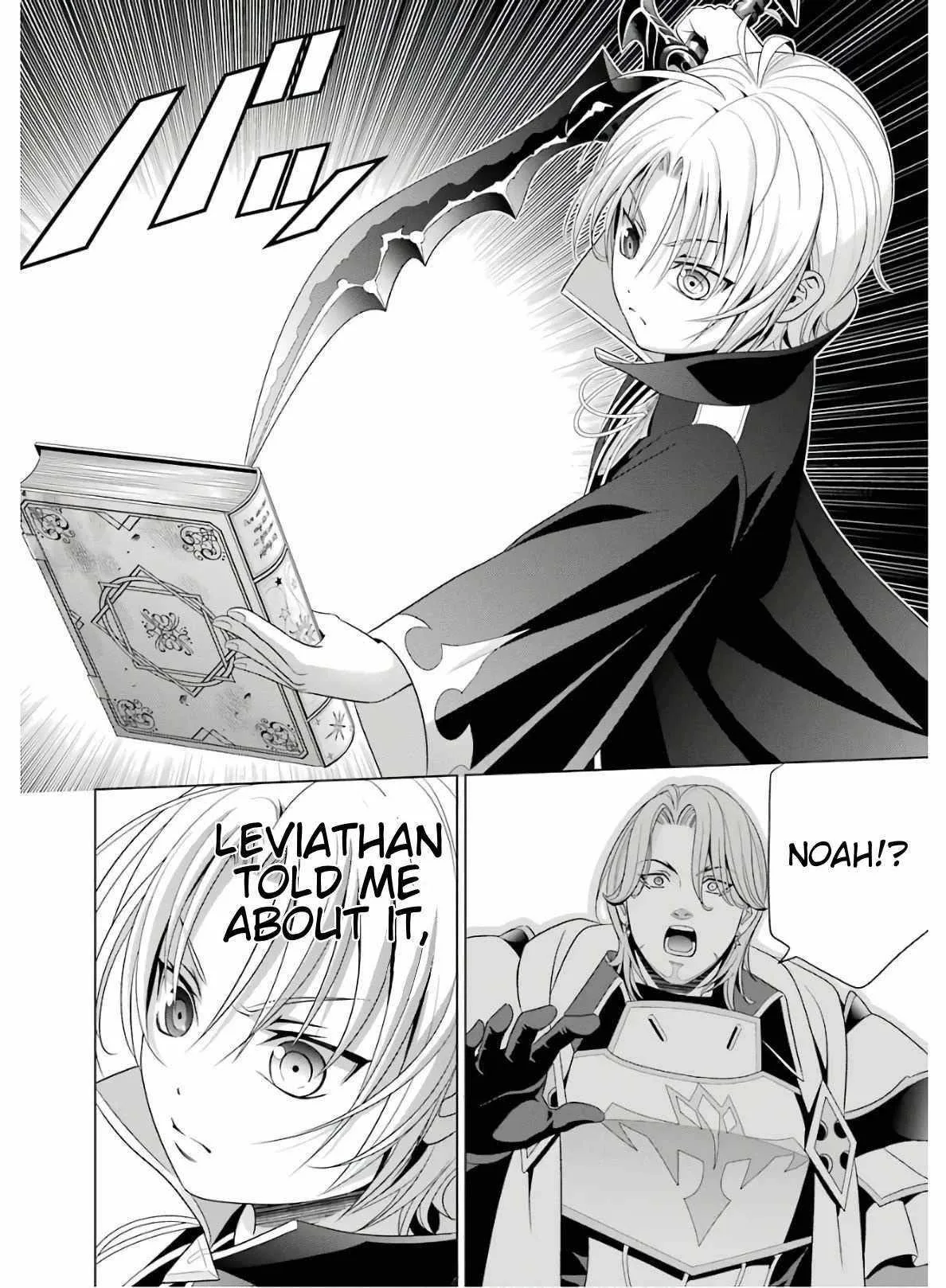 Noble Reincarnation ~Blessed With the Strongest Power From Birth~ Chapter 4 page 36