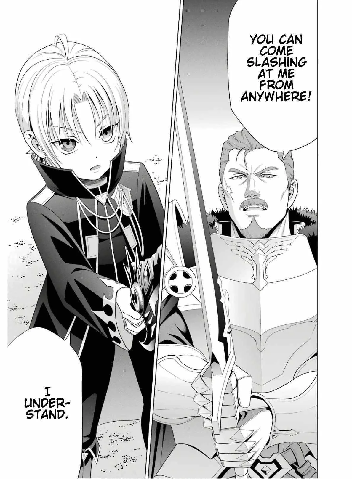 Noble Reincarnation ~Blessed With the Strongest Power From Birth~ Chapter 4 page 1
