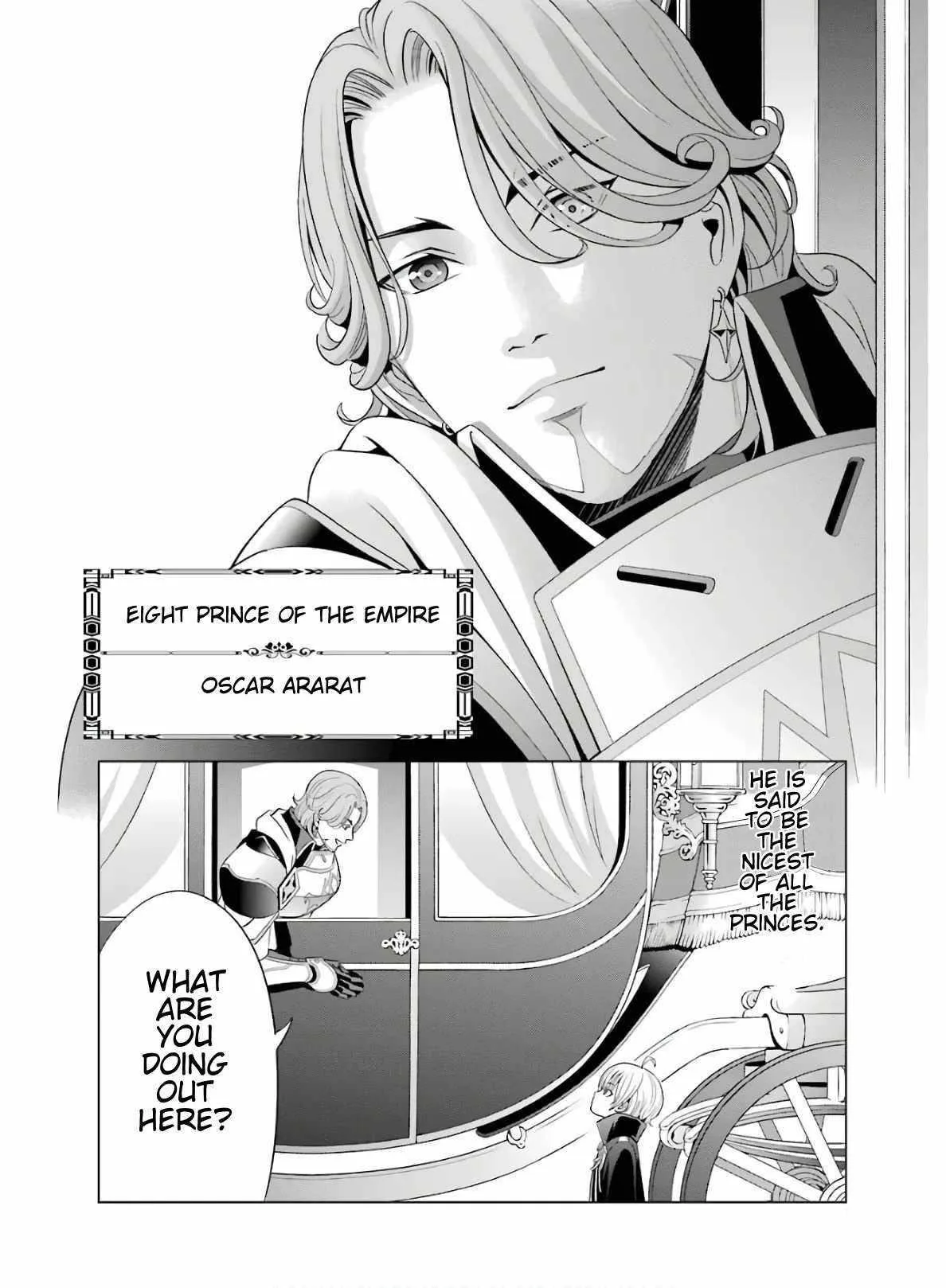 Noble Reincarnation ~Blessed With the Strongest Power From Birth~ Chapter 4 page 26