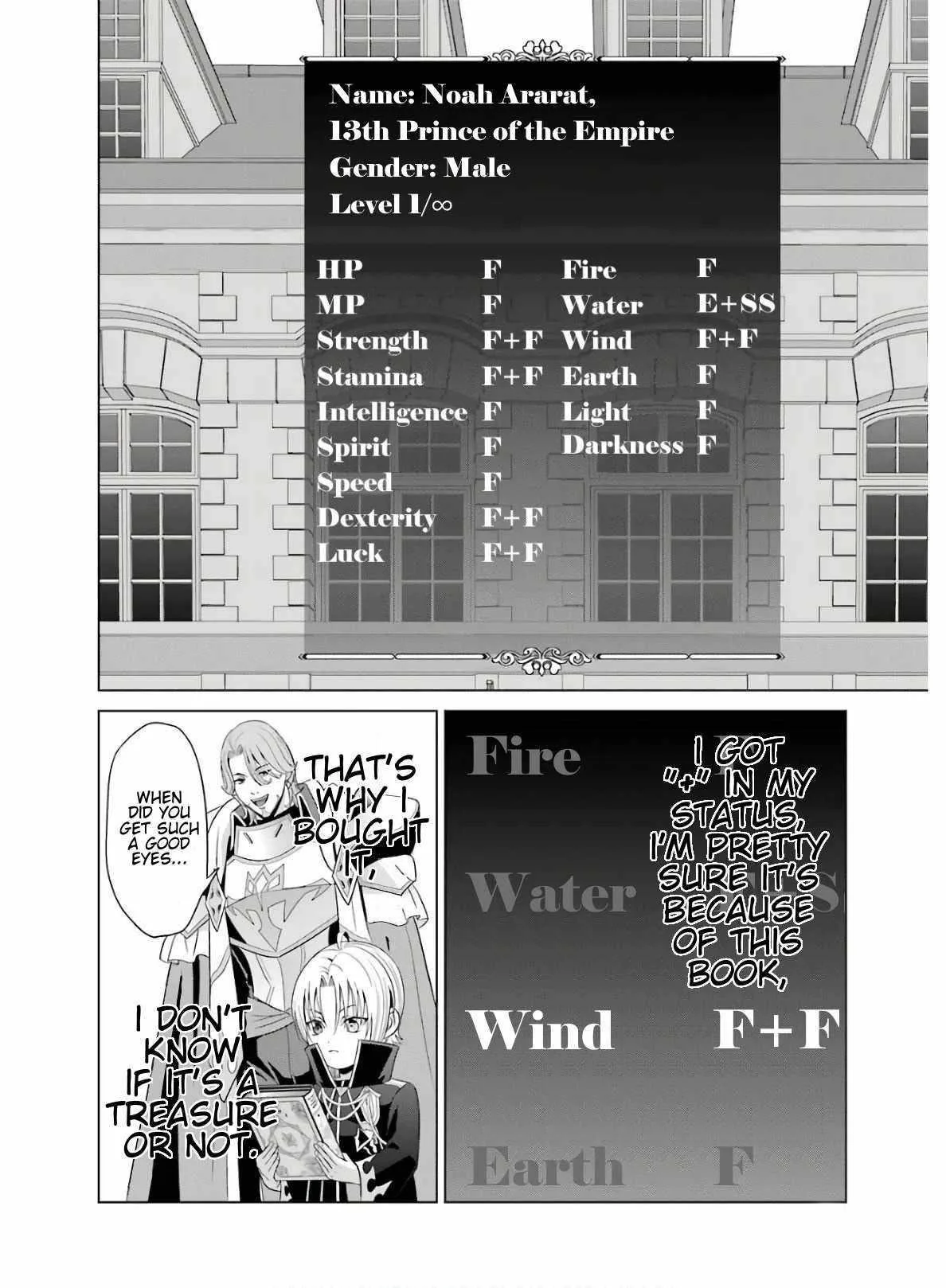 Noble Reincarnation ~Blessed With the Strongest Power From Birth~ Chapter 4 page 34