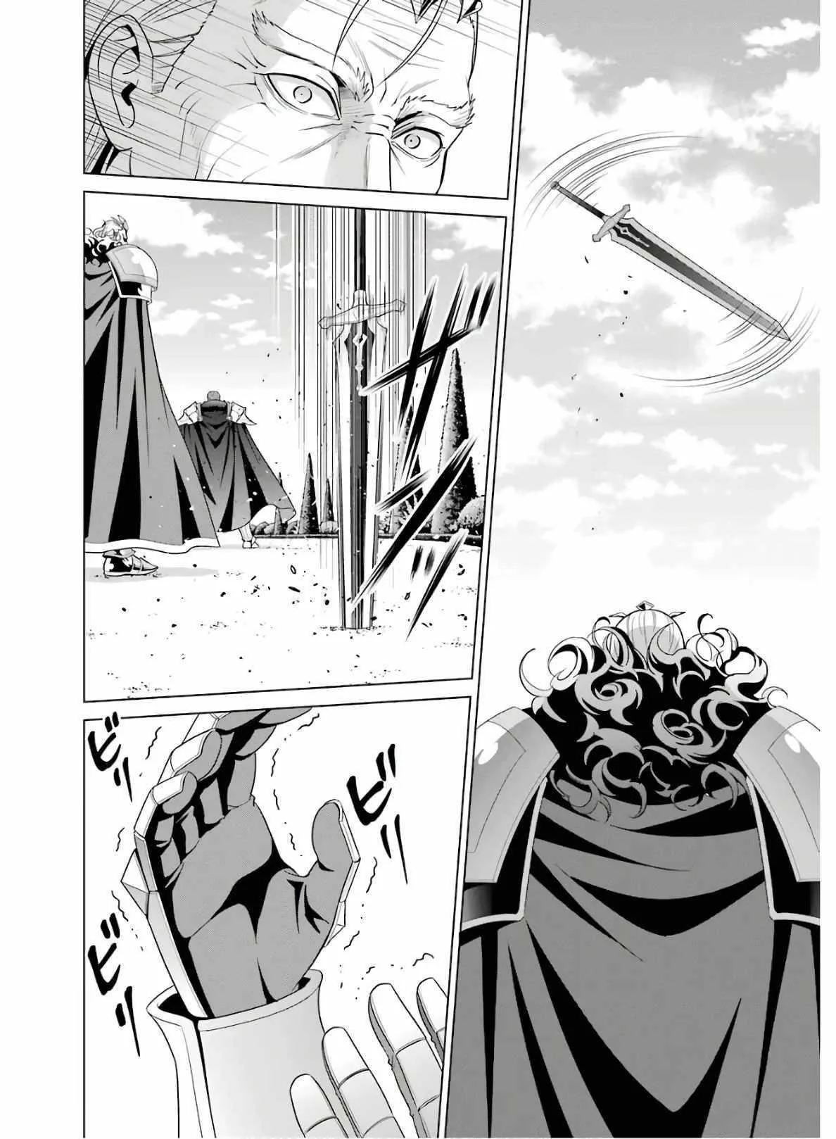 Noble Reincarnation ~Blessed With the Strongest Power From Birth~ Chapter 4 page 6