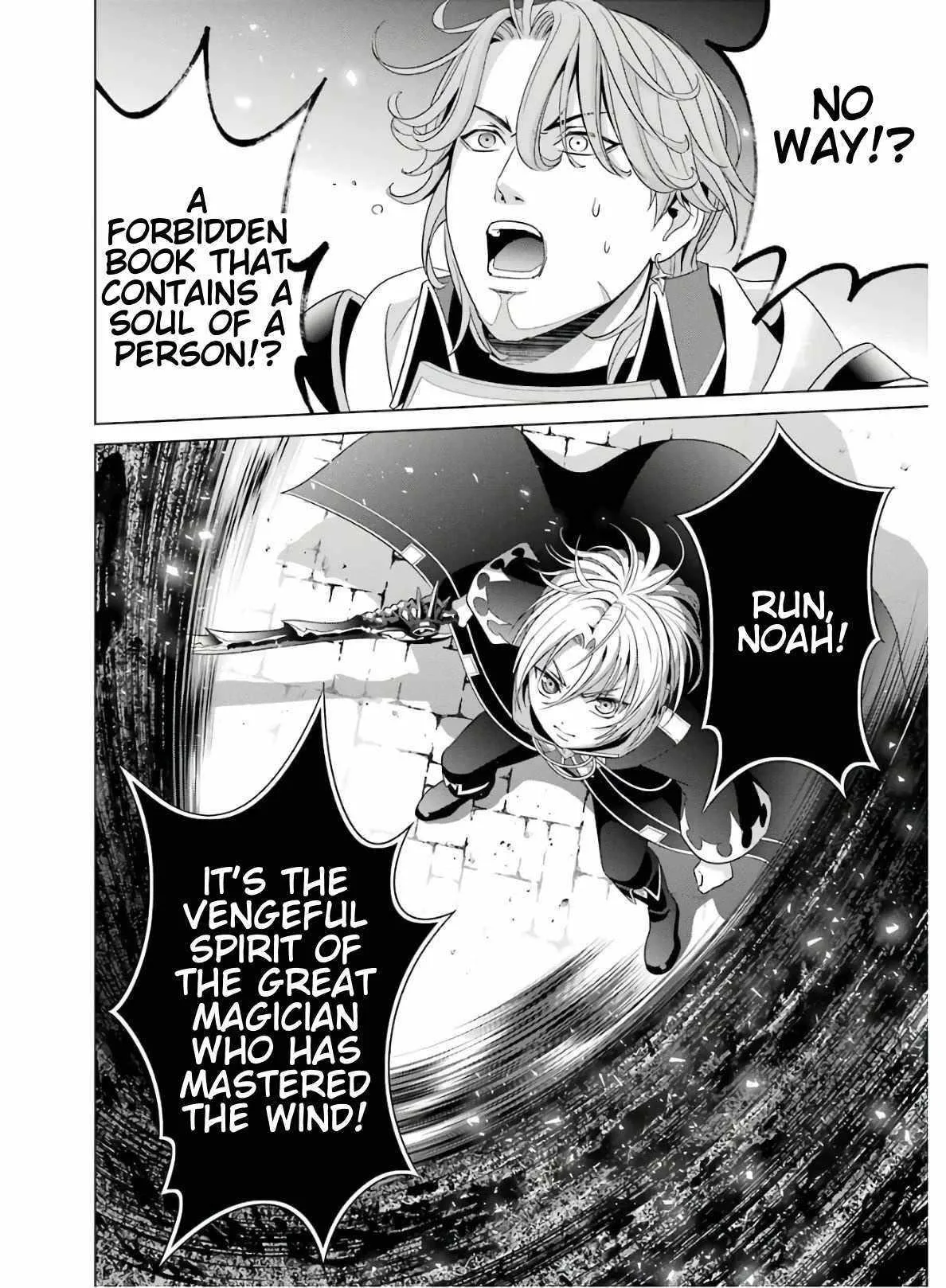 Noble Reincarnation ~Blessed With the Strongest Power From Birth~ Chapter 4 page 42
