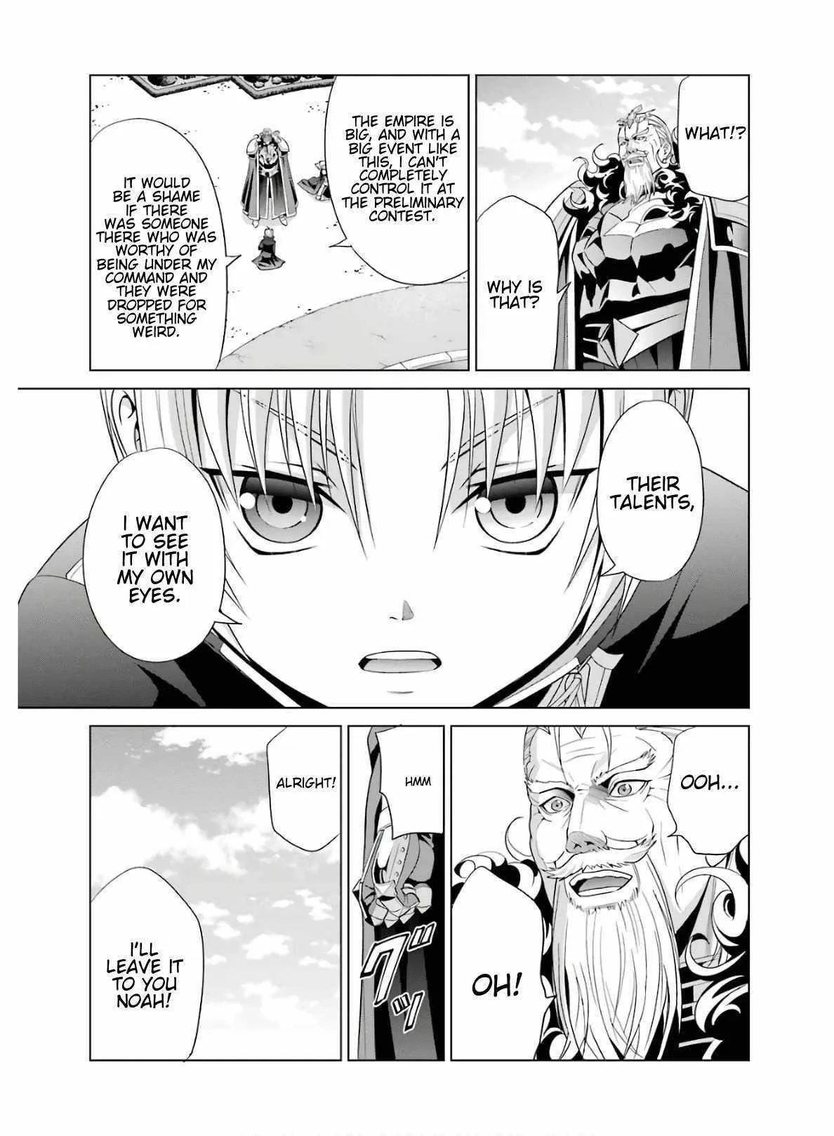 Noble Reincarnation ~Blessed With the Strongest Power From Birth~ Chapter 4 page 17