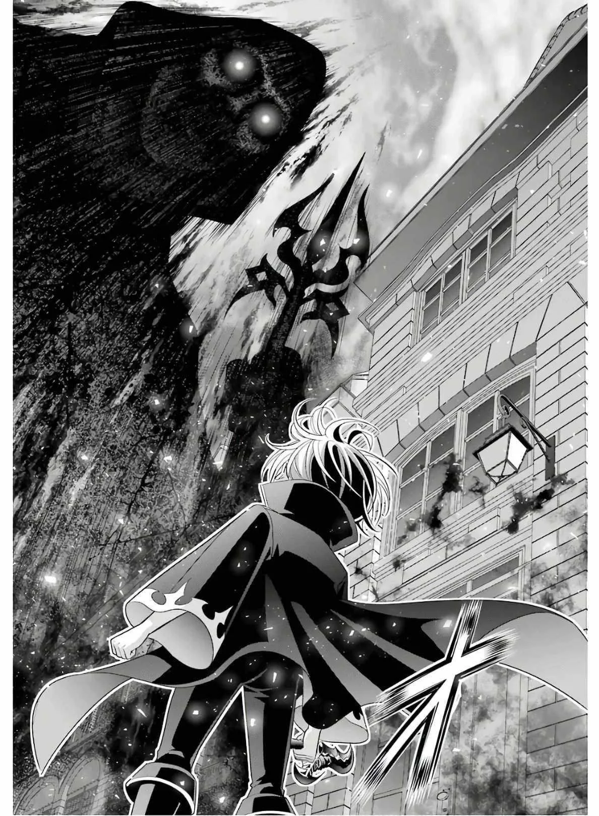 Noble Reincarnation ~Blessed With the Strongest Power From Birth~ Chapter 4 page 40