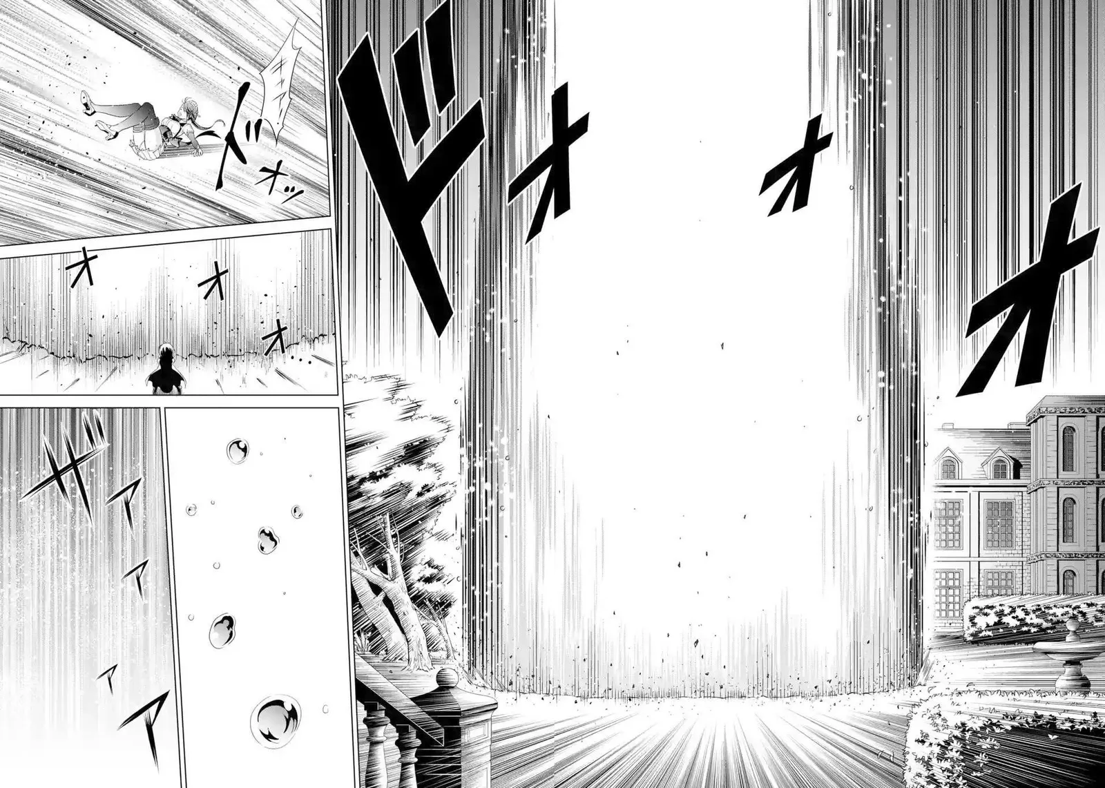 Noble Reincarnation ~Blessed With the Strongest Power From Birth~ Chapter 2 page 32
