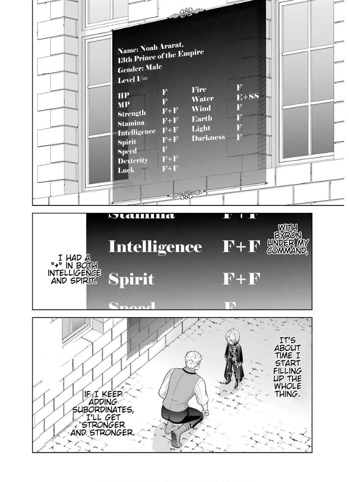 Noble Reincarnation ~Blessed With the Strongest Power From Birth~ Chapter 5 page 44