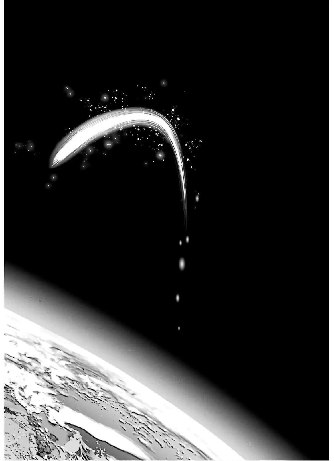 Noble Reincarnation ~Blessed With the Strongest Power From Birth~ Chapter 7 page 17