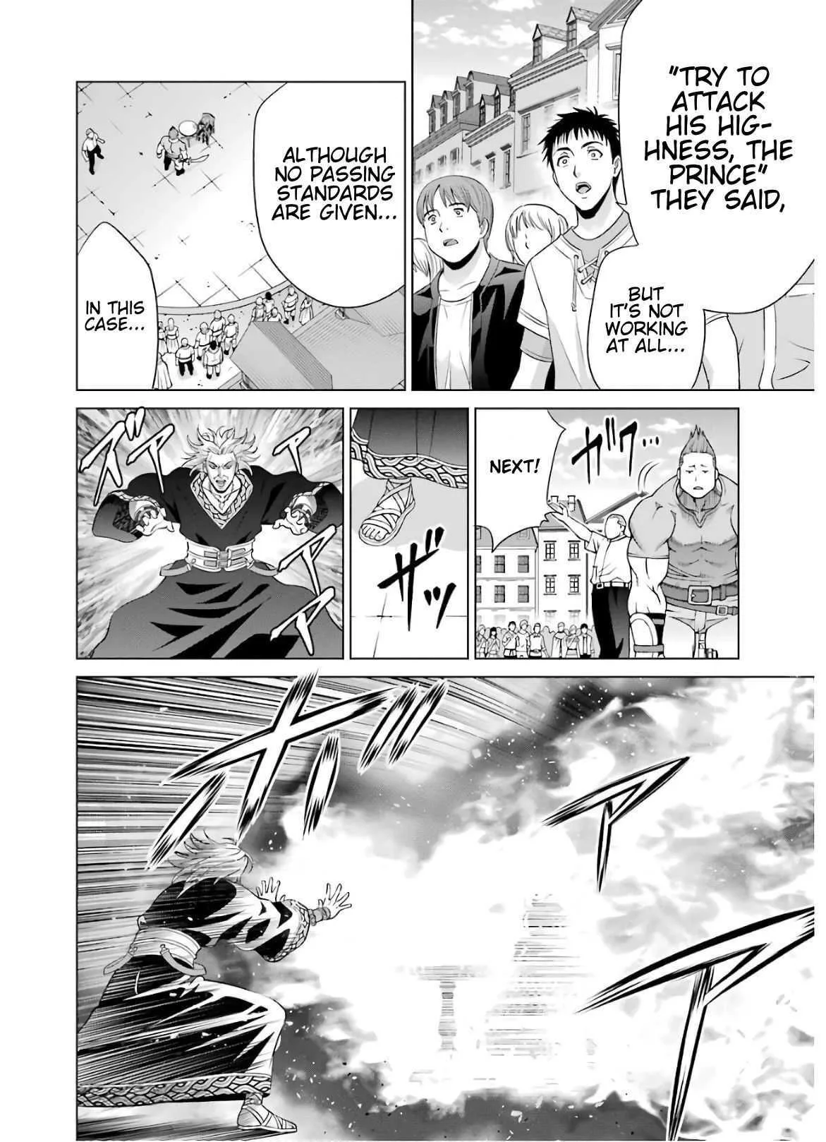 Noble Reincarnation ~Blessed With the Strongest Power From Birth~ Chapter 7 page 33