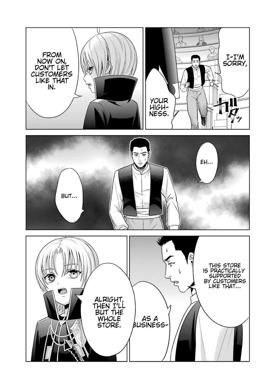 Noble Reincarnation ~Blessed With the Strongest Power From Birth~ Chapter 5 page 32