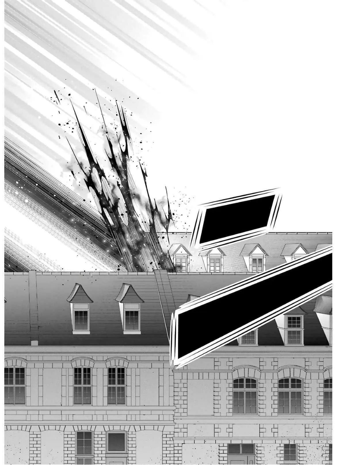 Noble Reincarnation ~Blessed With the Strongest Power From Birth~ Chapter 5 page 8