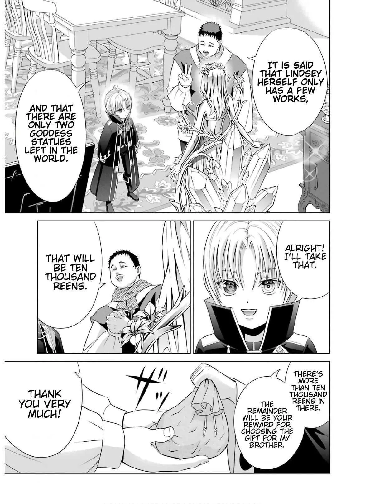 Noble Reincarnation ~Blessed With the Strongest Power From Birth~ Chapter 8 page 17