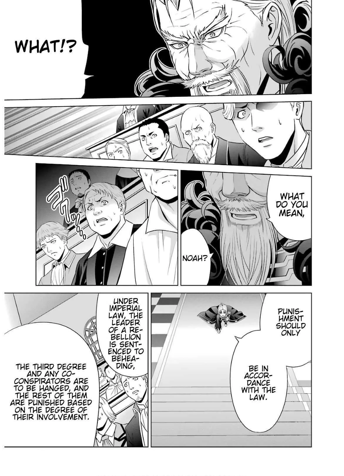 Noble Reincarnation ~Blessed With the Strongest Power From Birth~ Chapter 7 page 24