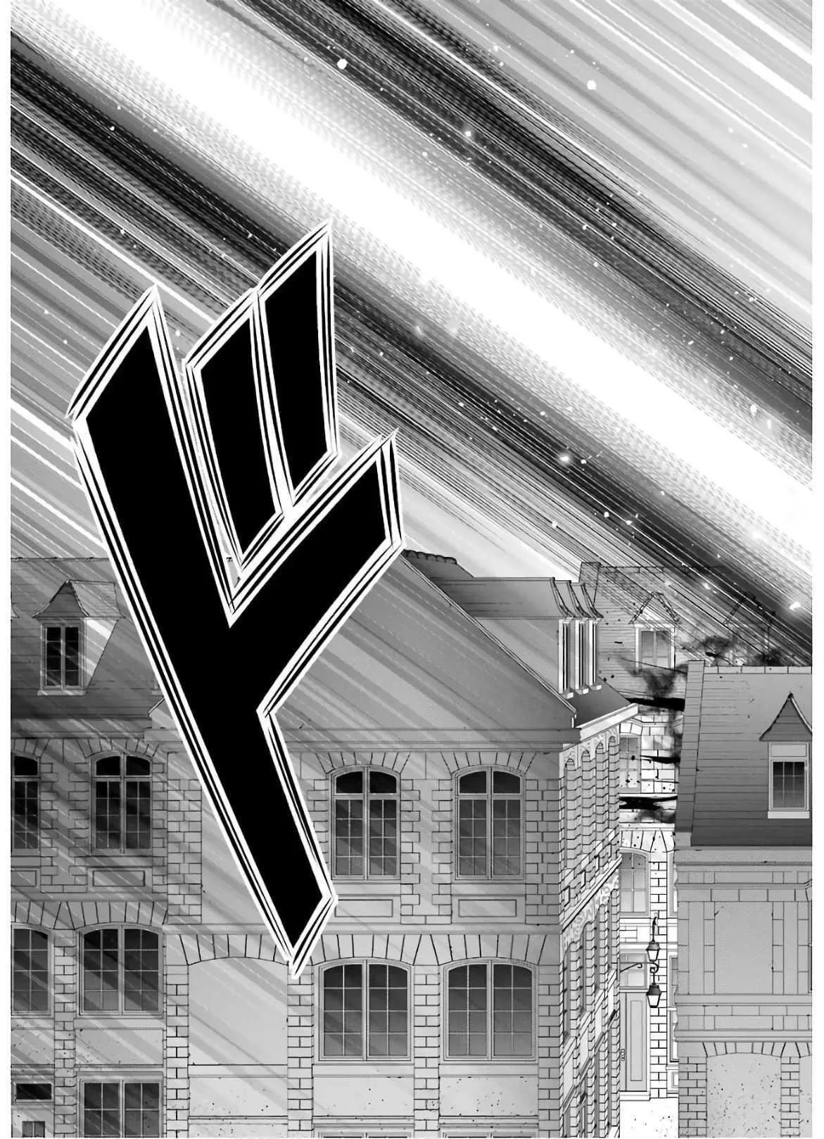 Noble Reincarnation ~Blessed With the Strongest Power From Birth~ Chapter 5 page 9
