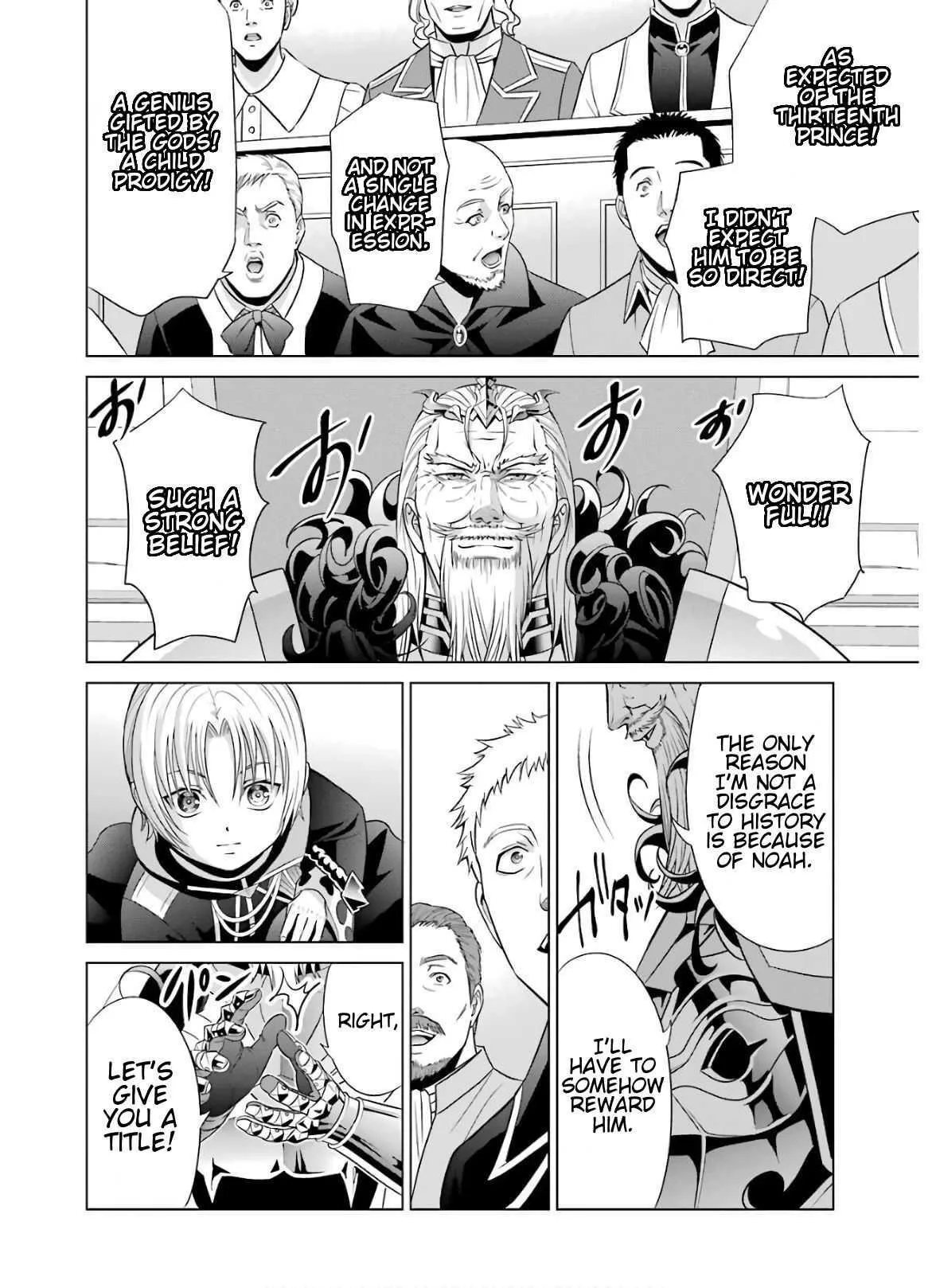 Noble Reincarnation ~Blessed With the Strongest Power From Birth~ Chapter 7 page 27