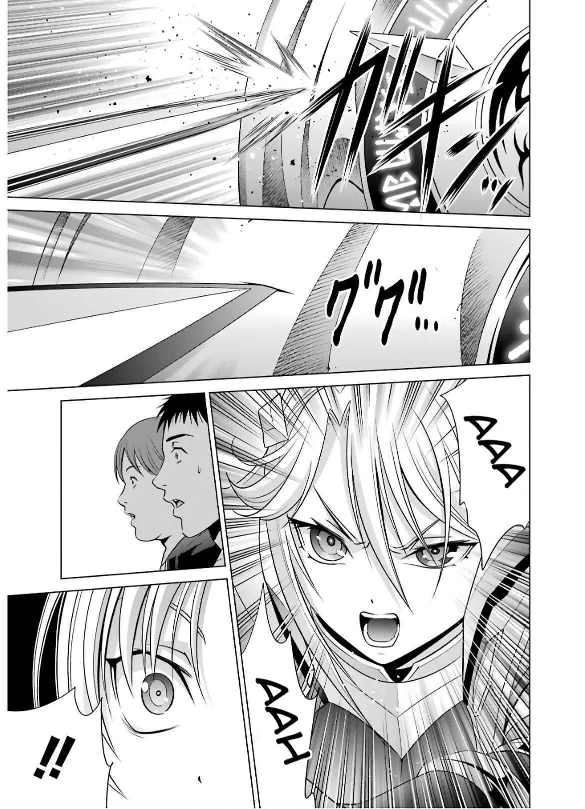 Noble Reincarnation ~Blessed With the Strongest Power From Birth~ Chapter 7 page 36