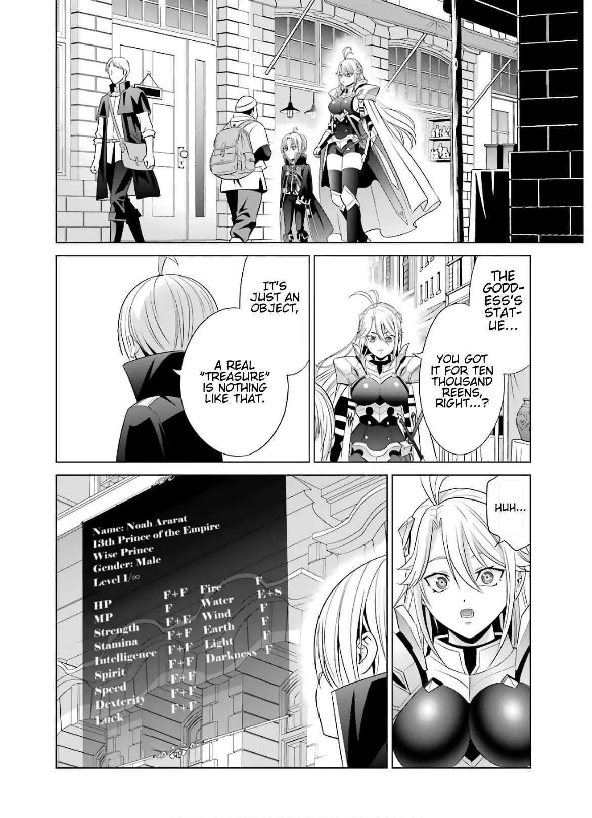 Noble Reincarnation ~Blessed With the Strongest Power From Birth~ Chapter 8 page 24