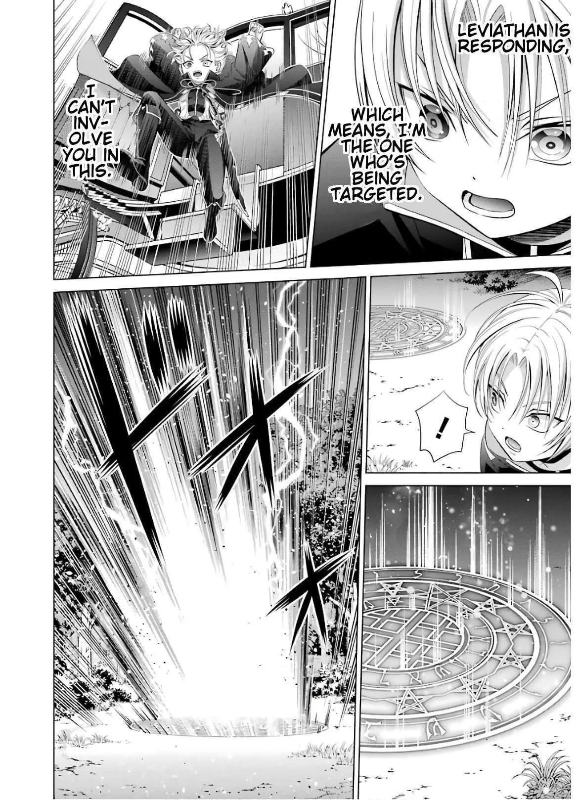 Noble Reincarnation ~Blessed With the Strongest Power From Birth~ Chapter 6 page 12