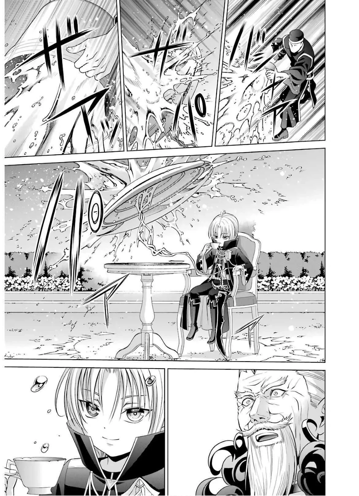 Noble Reincarnation ~Blessed With the Strongest Power From Birth~ Chapter 6 page 33