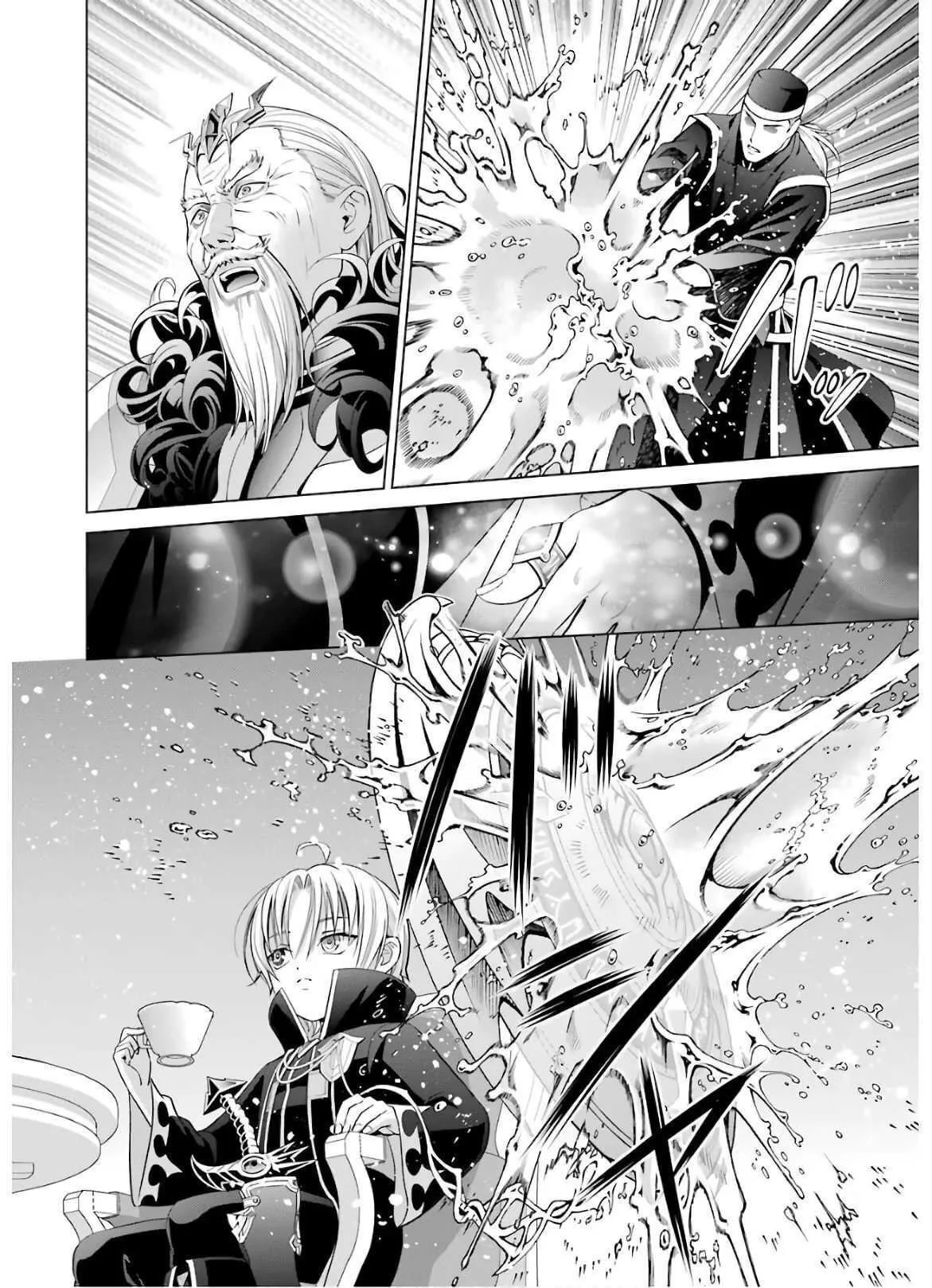 Noble Reincarnation ~Blessed With the Strongest Power From Birth~ Chapter 6 page 32
