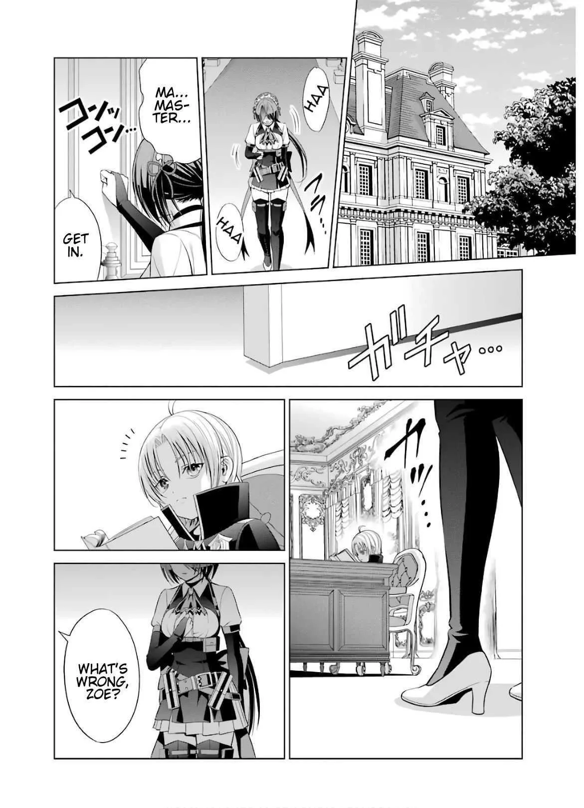Noble Reincarnation ~Blessed With the Strongest Power From Birth~ Chapter 6 page 42